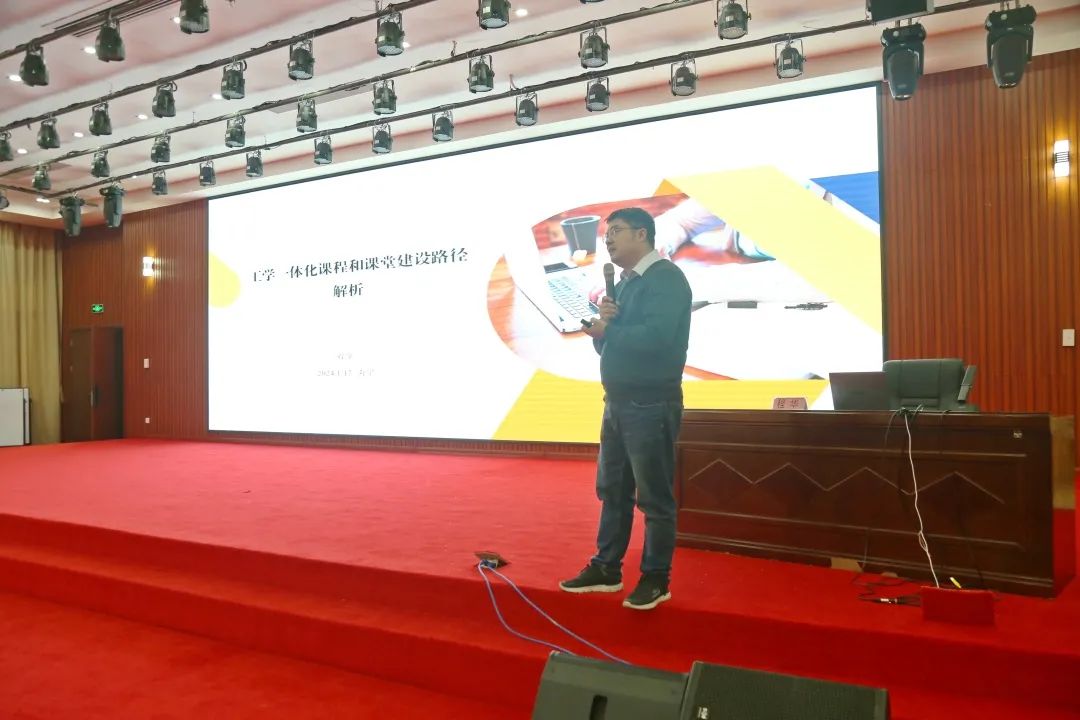 【南宁技师学院】广西工业技师学院开展教师教学能力提升培训工作坊活动