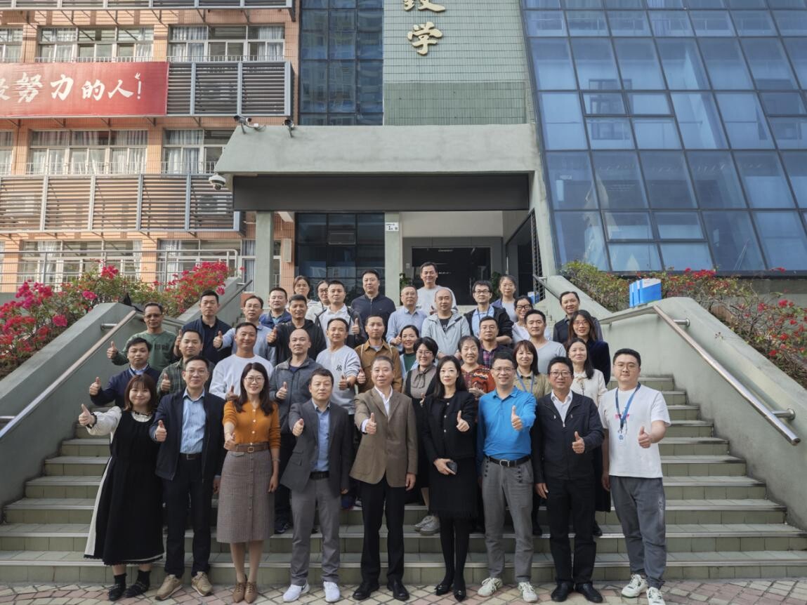 【深圳职业学校】