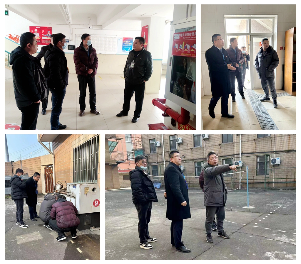 【上海技术学校】上海信息技术学校开展冬季安全专项检查