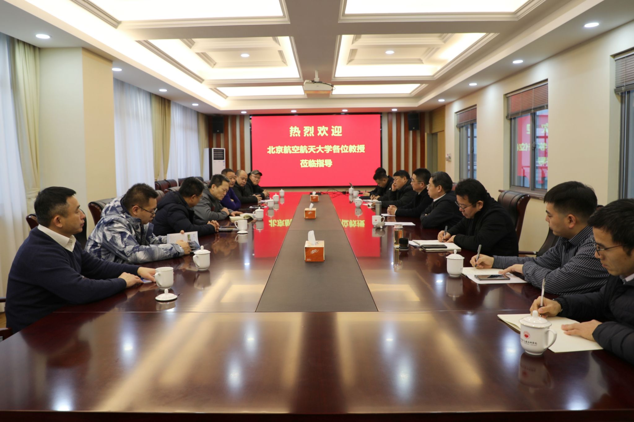 【镇江航空学校】北京航空航天大学来校座谈交流