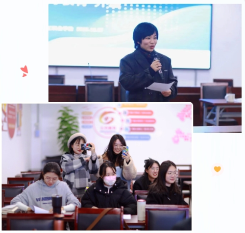 【温州职业学校】记徐俐娜名班主任工作室第八次活动