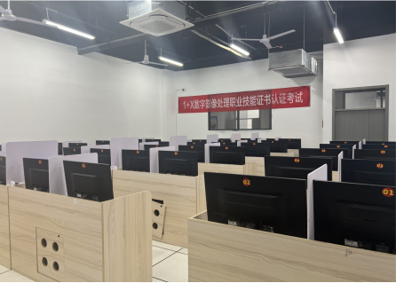 【温州卫生学校】温州市轻工职业学校1＋X数字影像处理职业技能证书（初级）考试顺利结束