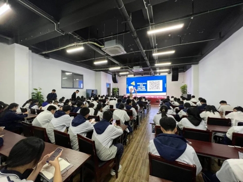 【温州职业学校】 温州轻工职校开展师生反诈讲座