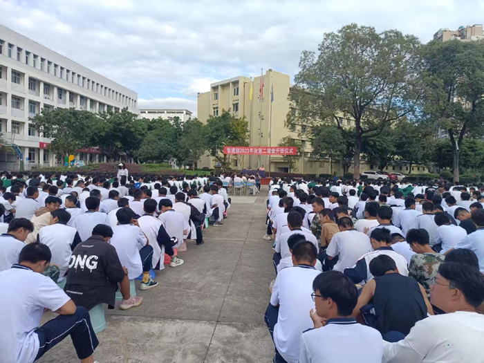 【绵阳职业高中】江油市职业中学校智建部举行2023年秋季第二课堂开班仪式